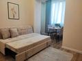 3-комнатная квартира · 80 м² · 2/20 этаж, Гагарина 310 за 35 000 ₸ в Алматы, Бостандыкский р-н — фото 41