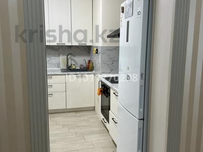 3-комнатная квартира · 78 м² · 5/12 этаж, Достык 53 за 100 млн ₸ в Алматы, Медеуский р-н