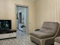 3-комнатная квартира · 78 м² · 5/12 этаж, Достык 53 за 100 млн ₸ в Алматы, Медеуский р-н — фото 3