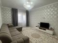 3-комнатная квартира · 86 м² · 1/5 этаж, мкр Нурсая 102 за 33 млн ₸ в Атырау — фото 2