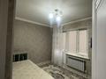 3-комнатная квартира · 86 м² · 1/5 этаж, мкр Нурсая 102 за 33 млн ₸ в Атырау — фото 9