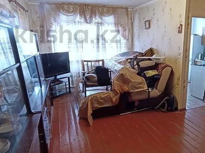 Пәтерлер в Карагандинской обл.: 2-бөлмелі пәтер · 45 м² · 4/4 қабат, ул. Маяковского, бағасы: 5 млн 〒 2-бөлмелі пәтер · 45 м² · 4/4 қабат, ул. Маяковского, бағасы: 5 млн 〒 в Темиртау