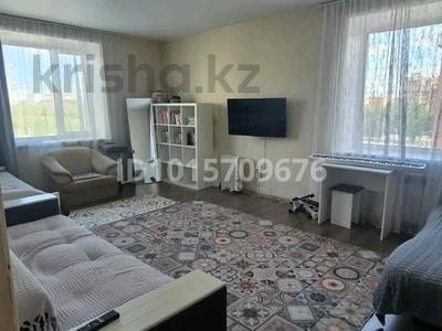 2-бөлмелі пәтер · 65.3 м² · 4/5 қабат, Пр-т Нурсултана Назарбаева 231 — Под окнами облсуд, бағасы: 230 000 ₸ в Костанае, Костанай-2