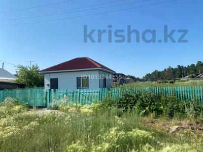 Отдельный дом · 2 комнаты · 50 м², Бауыржана момышулы за 20 млн ₸ в Буланды