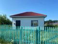 Отдельный дом · 2 комнаты · 50 м², Бауыржана момышулы за 20 млн ₸ в Буланды — фото 2