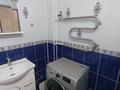 3-бөлмелі пәтер · 67.5 м² · 5/5 қабат, Нурсултана Назарбаева, бағасы: 20 млн ₸ в Уральске — фото 15