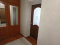 3-бөлмелі пәтер · 67.5 м² · 5/5 қабат, Нурсултана Назарбаева, бағасы: 20 млн ₸ в Уральске — фото 18