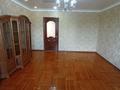 3-бөлмелі пәтер · 67.5 м² · 5/5 қабат, Нурсултана Назарбаева, бағасы: 20 млн ₸ в Уральске — фото 2