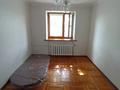 3-бөлмелі пәтер · 67.5 м² · 5/5 қабат, Нурсултана Назарбаева, бағасы: 20 млн ₸ в Уральске — фото 3