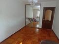 3-бөлмелі пәтер · 67.5 м² · 5/5 қабат, Нурсултана Назарбаева, бағасы: 20 млн ₸ в Уральске — фото 4