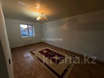 Отдельный дом · 3 комнаты · 80 м², Памяти Воинов интернационалистов 6/1 — Старый аэропорт за 100 000 〒 в Уральске