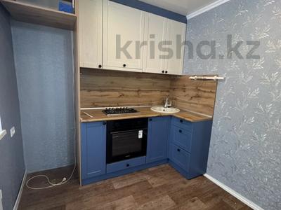 3-комнатная квартира · 58.9 м² · 1/5 этаж, Чернышевского за 10.4 млн 〒 в Темиртау