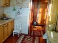 2-комнатная квартира · 58 м² · 8/16 этаж, мкр Юго-Восток, Пр. Республики 18/2 за 23.7 млн ₸ в Караганде, Казыбек би р-н — фото 15