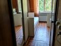 1-бөлмелі пәтер · 11 м² · 3/4 қабат, Кабдолова 10, бағасы: 150 000 ₸ в Алматы, Ауэзовский р-н — фото 2