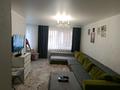 2-комнатная квартира · 50 м² · 1/5 этаж, Бараева — Парка Ататюрк за 25 млн ₸ в Астане, р-н Байконур