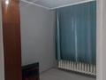 2-комнатная квартира · 45 м² · 5/5 этаж, Гагарина за 31.5 млн ₸ в Алматы, Бостандыкский р-н — фото 9