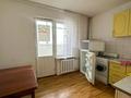 2-комнатная квартира · 53 м² · 3/5 этаж, Жулдыз за 18 млн ₸ в Талдыкоргане — фото 4
