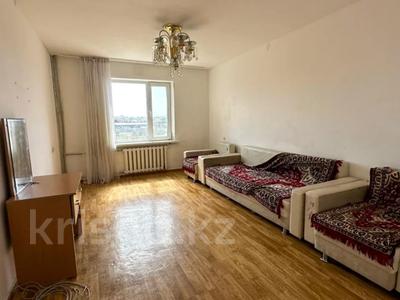 2-комнатная квартира · 53 м² · 3/5 этаж, Жулдыз за 18 млн ₸ в Талдыкоргане