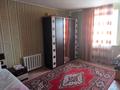 Отдельный дом · 6 комнат · 280 м² · 4.4 сот., Павлова за 69 млн ₸ в Костанае — фото 9