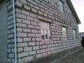 Жеке үй · 5 бөлме · 132 м² · 10 жүзд., Шарипбай Альназаров 13, бағасы: 20.5 млн ₸ в  — фото 3