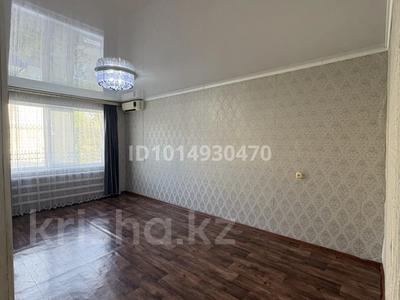 3-комнатная квартира · 75 м² · 3/5 этаж, мкр Шанхай 115 — Кошевого за 200 000 ₸ в Актобе