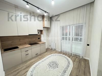 2-бөлмелі пәтер · 45 м² · 17/20 қабат, Жумекен Нажимеденов 33, бағасы: 25.5 млн ₸ в Астане, Сарайшык р-н