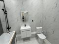 2-бөлмелі пәтер · 45 м² · 17/20 қабат, Жумекен Нажимеденов 33, бағасы: 25.5 млн ₸ в Астане, Сарайшык р-н — фото 12