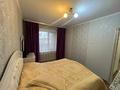 2-бөлмелі пәтер · 53 м² · 1/9 қабат, Синицина, бағасы: 19.9 млн ₸ в Семее — фото 11