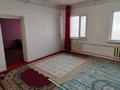 Отдельный дом · 5 комнат · 180 м², Асфандияров 110 за 8.5 млн ₸ в  — фото 3