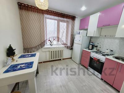 1-бөлмелі пәтер · 35 м² · 4/9 қабат, мкр Строитель 29, бағасы: 2 000 〒 в Уральске