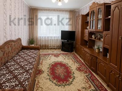 2-бөлмелі пәтер · 50.4 м² · 2/9 қабат, 4 ш/а, бағасы: 15.5 млн ₸ в Уральске, мкр 4