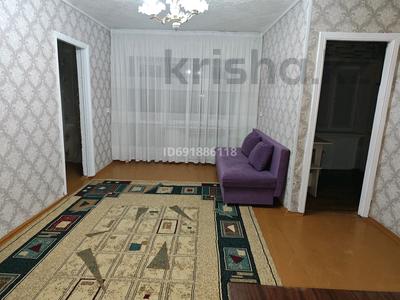 3-комнатная квартира, 54 м², 3/5 этаж помесячно, Назарбаева — Абая за 140 000 〒 в Кокшетау