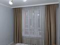 3-комнатная квартира · 70 м² · 7/13 этаж, Просп. Назарбаева 28 — Назарбаева райымбека за 370 000 ₸ в Алматы, Алмалинский р-н — фото 6