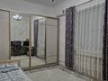 Отдельный дом · 5 комнат · 224 м² · 10 сот., мкр Оркен, 34 139 за 55 млн ₸ в Атырау — фото 16