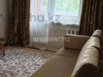 3-комнатная квартира · 62.85 м² · 2/5 этаж, Мкр Салтанат 22 — Рядом 2 садика,30-я школа,оптомаркет Нурислам,Фиркан,поликлиника за 20 млн ₸ в Таразе