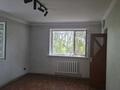 Жеке үй · 7 бөлме · 265 м² · 13 жүзд., Яблочная 1 — Кафе 4 сезона, бағасы: 45 млн ₸ в Енбекши (Карасайский район) — фото 18