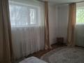Жеке үй · 7 бөлме · 265 м² · 13 жүзд., Яблочная 1 — Кафе 4 сезона, бағасы: 45 млн ₸ в Енбекши (Карасайский район) — фото 20