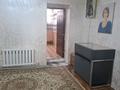 Жеке үй · 7 бөлме · 265 м² · 13 жүзд., Яблочная 1 — Кафе 4 сезона, бағасы: 45 млн ₸ в Енбекши (Карасайский район) — фото 28