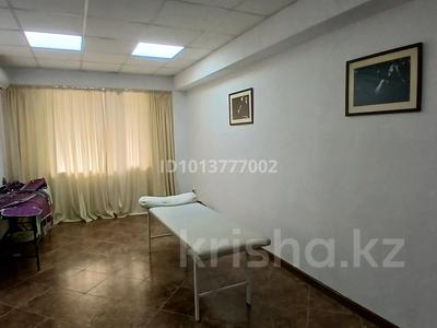 Кабинеты и рабочие места, студии · 14 м² за 200 000 ₸ в Алматы, Алмалинский р-н