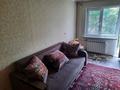 2-бөлмелі пәтер · 45 м² · 3/5 қабат, Астана 34/1 — Район ресторана костер, бағасы: 17.8 млн ₸ в Усть-Каменогорске, Ульбинский — фото 11