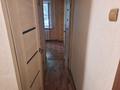 2-бөлмелі пәтер · 45 м² · 3/5 қабат, Астана 34/1 — Район ресторана костер, бағасы: 17.8 млн ₸ в Усть-Каменогорске, Ульбинский — фото 14