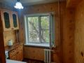 2-бөлмелі пәтер · 45 м² · 3/5 қабат, Астана 34/1 — Район ресторана костер, бағасы: 17.8 млн ₸ в Усть-Каменогорске, Ульбинский — фото 15