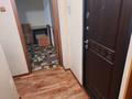 2-бөлмелі пәтер · 45 м² · 3/5 қабат, Астана 34/1 — Район ресторана костер, бағасы: 17.8 млн ₸ в Усть-Каменогорске, Ульбинский — фото 4