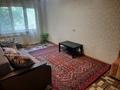 2-бөлмелі пәтер · 45 м² · 3/5 қабат, Астана 34/1 — Район ресторана костер, бағасы: 17.8 млн ₸ в Усть-Каменогорске, Ульбинский — фото 7