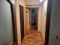 2-бөлмелі пәтер · 45 м² · 3/5 қабат, Астана 34/1 — Район ресторана костер, бағасы: 17.8 млн ₸ в Усть-Каменогорске, Ульбинский — фото 8
