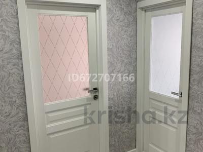 3-комнатная квартира · 60 м² · 6/6 этаж, Алтынсарина 106 — Павлова за 28 млн ₸ в Костанае