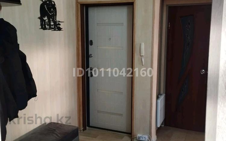 4-комнатная квартира · 64 м² · 4/5 этаж, Мичурина 1 за 13.5 млн ₸ в Риддере — фото 2