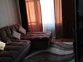 4-комнатная квартира · 64 м² · 4/5 этаж, Мичурина 1 за 13.5 млн ₸ в Риддере — фото 4