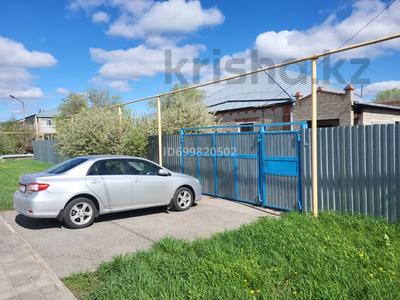 Отдельный дом · 4 комнаты · 100.4 м² · 6 сот., Кобыланды Батыра 80 за 45 млн 〒 в Костанае