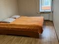 2-комнатная квартира · 56 м² · 3/5 этаж, Старый город 24 — Магазина Пантера за 160 000 ₸ в Актобе — фото 4